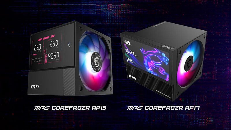 Two new air coolers for processors from MSI, the AP15 and AP17 MPG CoreFrozr, were presented at the CES 2026 exhibition.